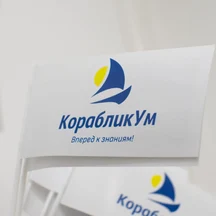 image-0-3